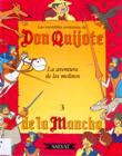 Portada versin del Quijote