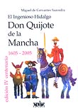 Portada versin del Quijote